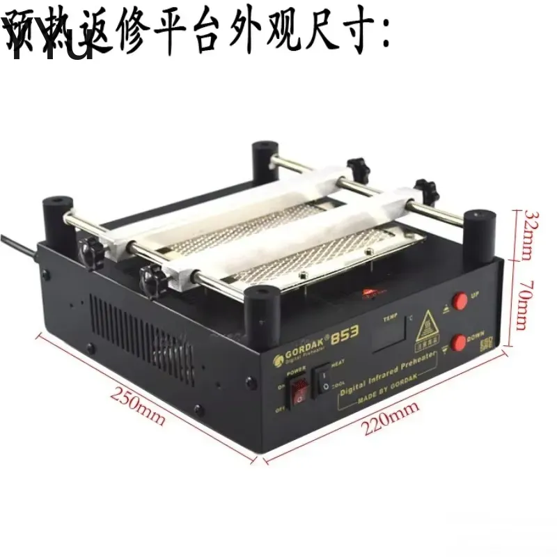 für 853 IR-Vorheizstation 110V – Infrared Bga Rework Station Bewertung und Preis